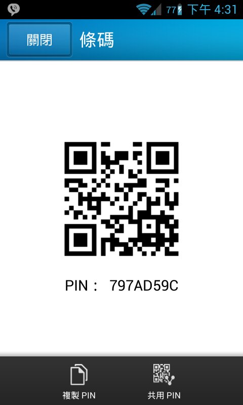 1387143164275.jpg