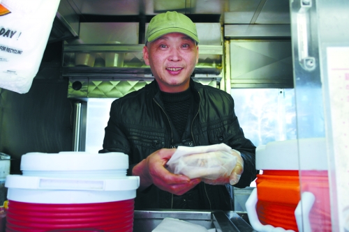 LuoYang.jpg