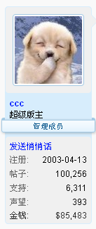 upload_2014-1-1_23-45-29.png