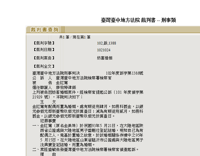 {5AC7BB40-345F-49F7-B550-9C9325692B14}.png