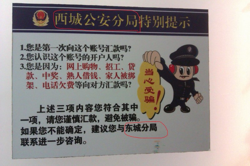 IMAG0639.jpg