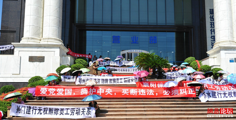 0907509ccu47izumbvr7m7.jpg