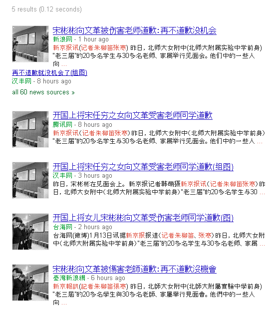 Image1.gif