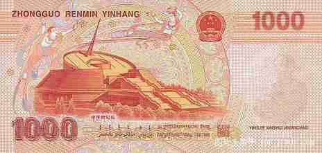 1390374349627.jpg