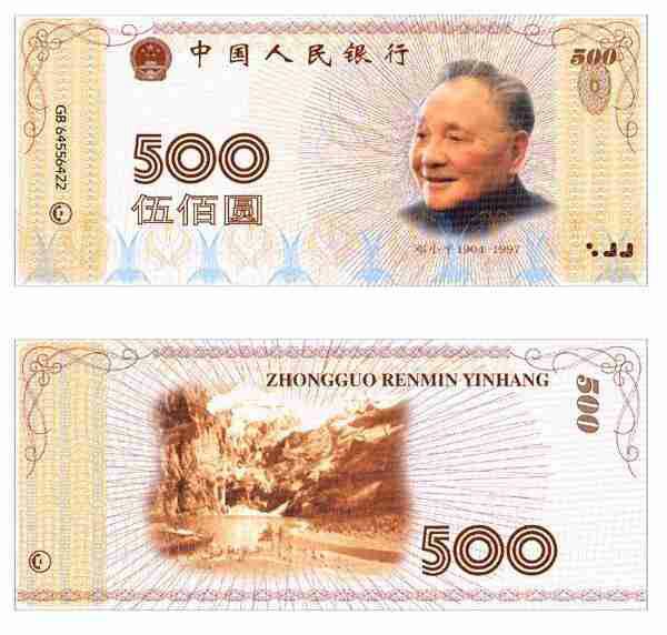 1390374361609.jpg