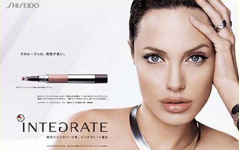 angelinacosmetics.jpg