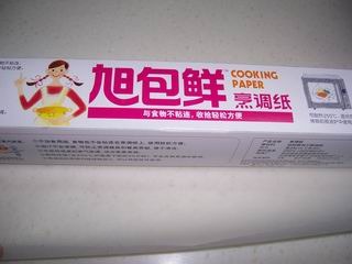 ImageUploadedByCFC 21390840051.444541.jpg