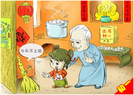 upload_2014-1-30_16-37-36.png