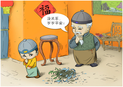 upload_2014-1-30_16-37-49.png