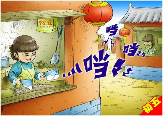 upload_2014-1-30_16-41-28.png