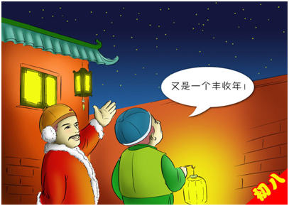 upload_2014-1-30_16-42-56.png
