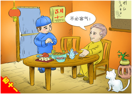 upload_2014-1-30_16-44-32.png
