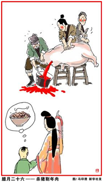 upload_2014-1-30_16-47-51.png
