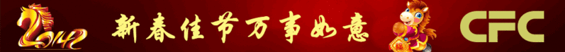 logo970.gif