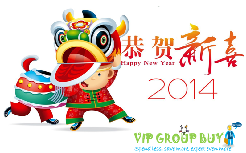 2014 Chinese New Year.png