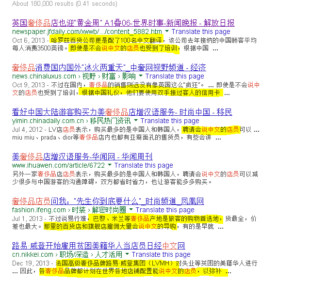 upload_2014-2-5_14-32-32.png