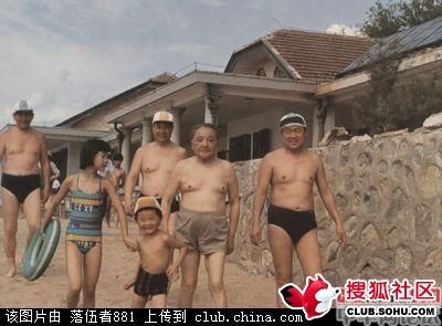 dengxiaoping.jpg