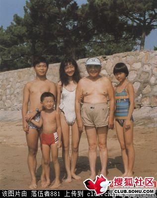 dengxiaoping2.jpg