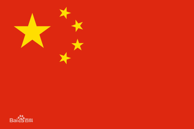 hong.jpg