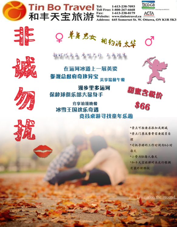 upload_2014-2-10_15-17-8.png