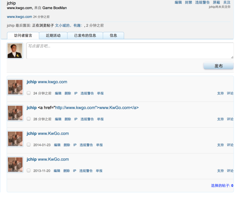 Screen Shot 2014-02-13 at 11.05.02 AM.png