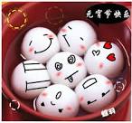 upload_2014-2-13_20-47-5.jpeg