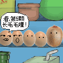 c.gif