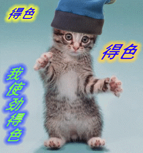 c.gif