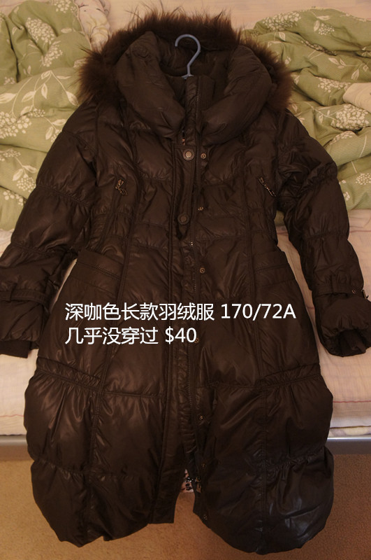 DSC02766.JPG