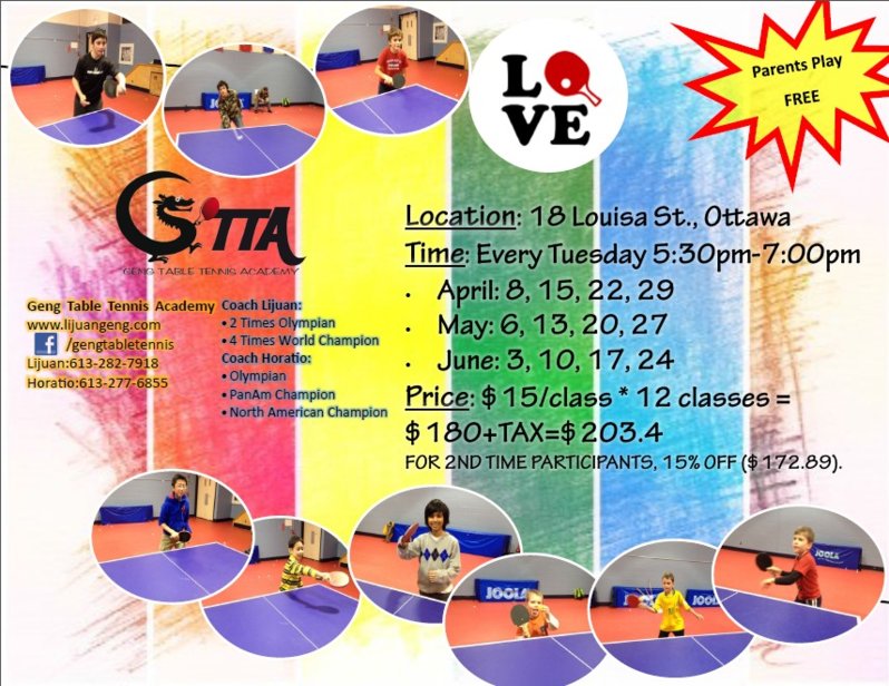 GTTA Downtown 2014 Spring.jpg