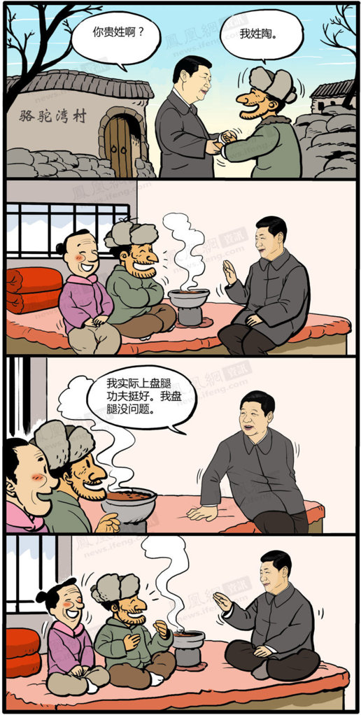 rdn_531c7181accb9.jpg