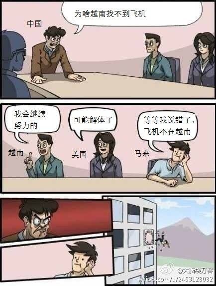 4e7a23468935VBh0cBEz.jpg4.jpg