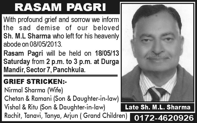 chetan father rememberance.jpg