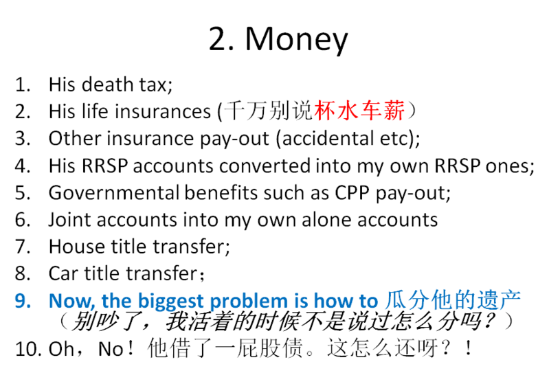 upload_2014-3-29_22-13-5.png