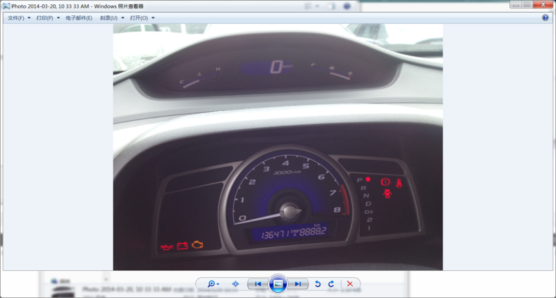 QQ截图20140330181603.png