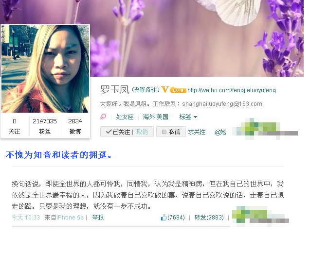 QQ截图20140410095639.png