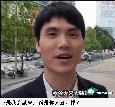 QQ截图20140410155449.png