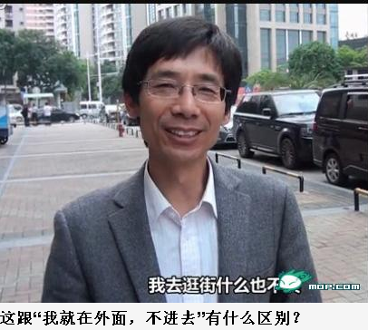 QQ截图20140410155501.png