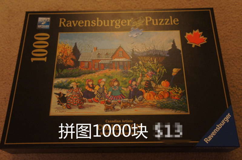 DSC02765.JPG
