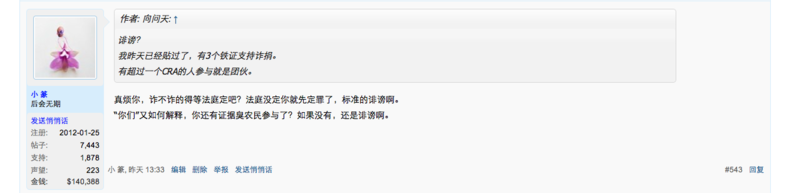 Picture 1.png