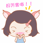 好厉害.gif