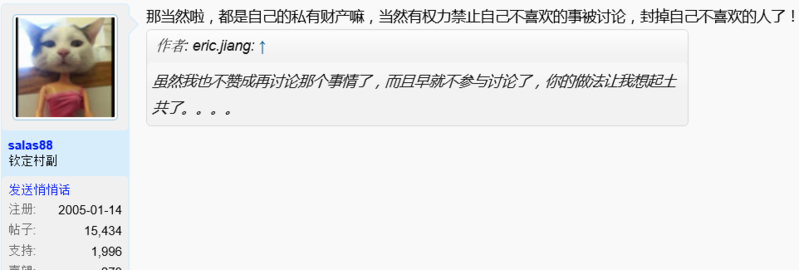 upload_2014-4-29_13-11-10.png