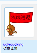 Screen Shot 2014-04-30 at 1.33.02 PM.png
