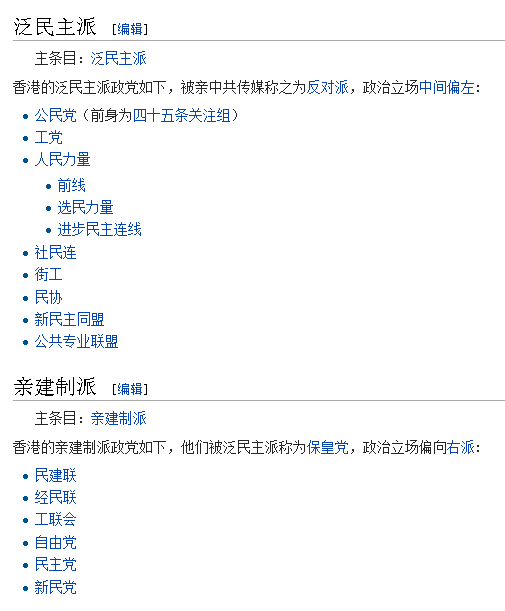 upload_2014-5-3_16-49-39.png