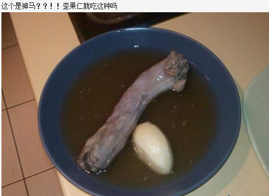 QQ截图20140504094343.png