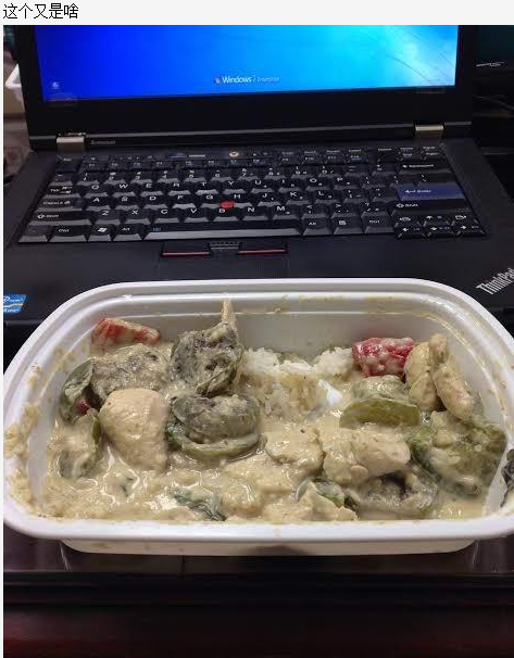QQ截图20140504094404.png