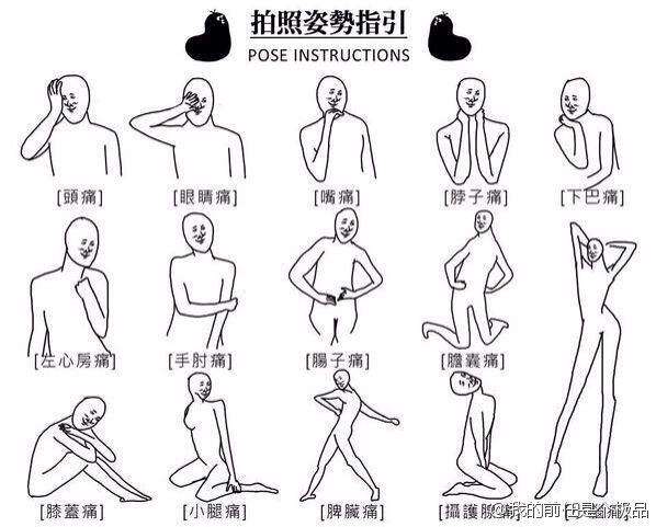 body.jpg