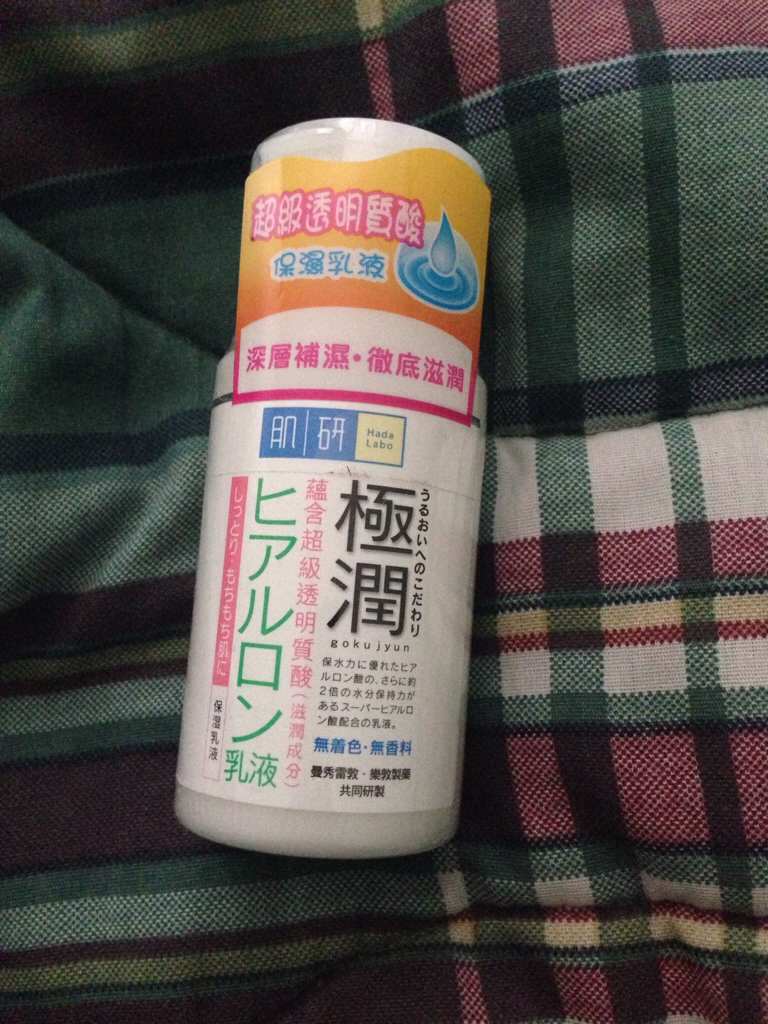 ImageUploadedByCFC 21401629514.220140.jpg