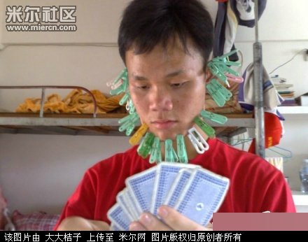 20140603044237162.jpg