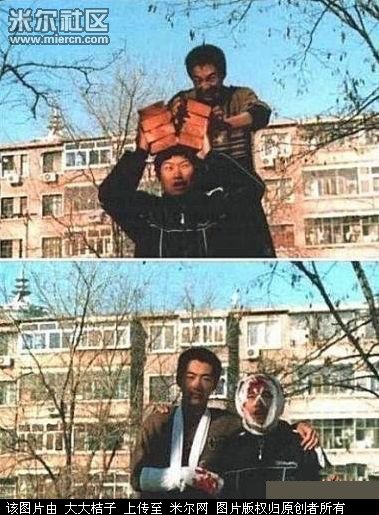 20140603044237713.jpg